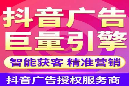 互联网巨头的信息流战略布局——大师的智慧
